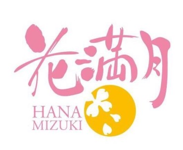 ラウンジ花満月 ロゴ