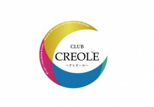 CLUB CREOLE(クラブ　クレオール) ロゴ
