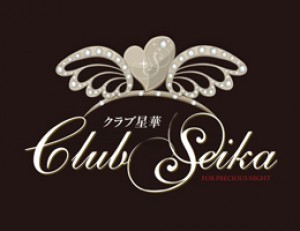 CLUB　星華 ロゴ